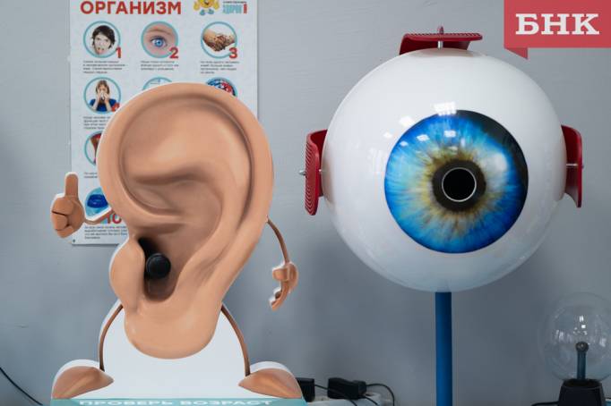 За чей счет должен оплачиваться медосмотр для работы