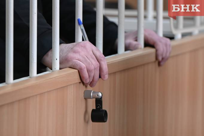 Верховный суд России не согласился с жалобой участника банды Ифы-Козлова