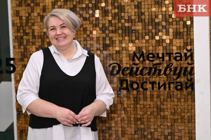 Руководитель Координационного центра Сыктывкарского госуниверситета: «Мы сеем свет, который будет гореть долго после нас»