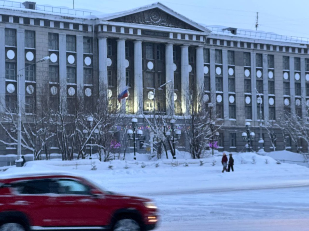 В Воркуте отменили занятия для младших школьников