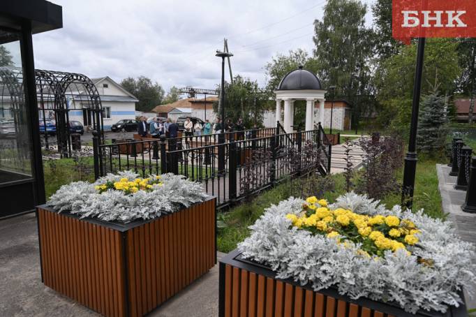 Цифра дня: сколько городских пространств отремонтировали в Сыктывкаре