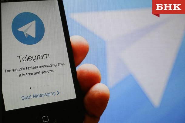 Сосногорца арестовали за оправдание терроризма в Telegram