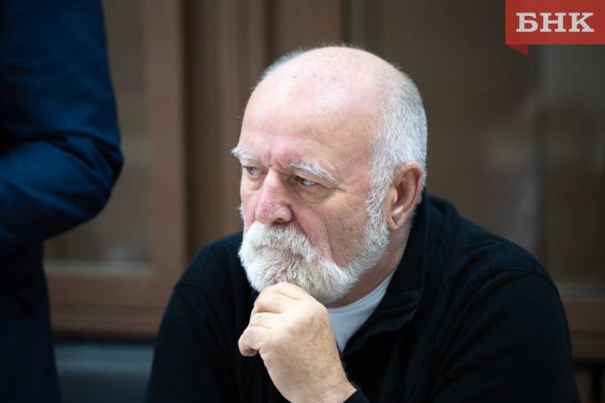 Кассационный суд смягчил наказание экс-руководителю «Комиавиатранса»