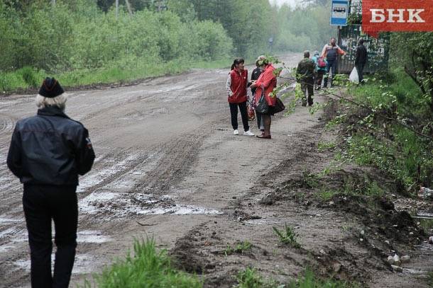 Экс-подрядчик по проектированию дороги к дырносским дачам заблокировал повторный аукцион