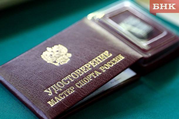 Семь человек из Коми стали мастерами спорта России
