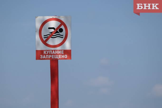 В Краснозатонском утонул 12-летний мальчик 
