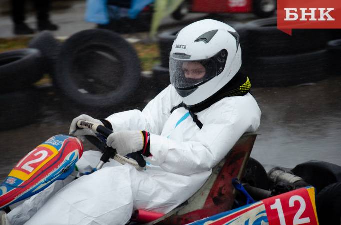 Kart-31.jpg Kart-31.jpg