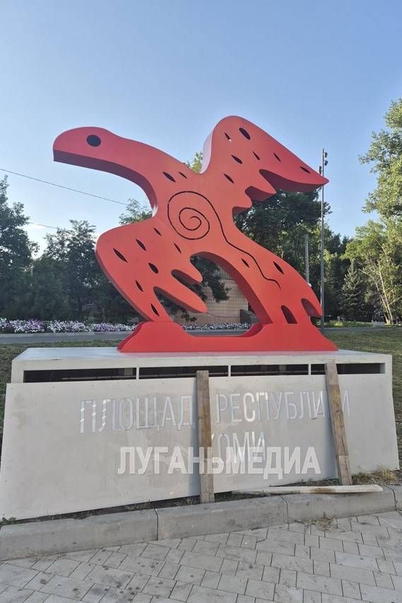 rovenki1.jpg rovenki1.jpg