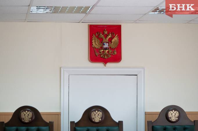 Жительнице Вуктыла из-за одной буквы пришлось идти в суд