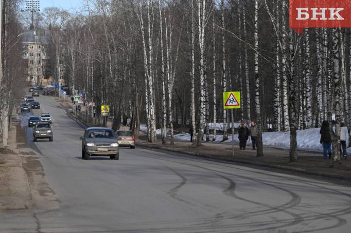 В Коми объявлена беспилотная опасность