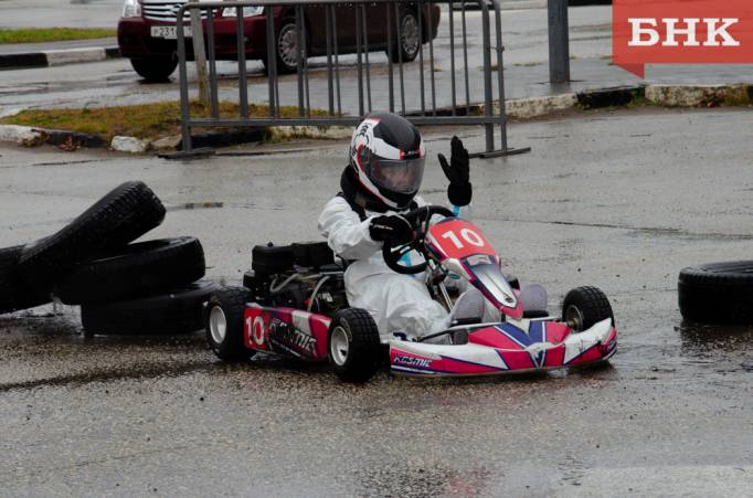 Kart-43.jpg Kart-43.jpg