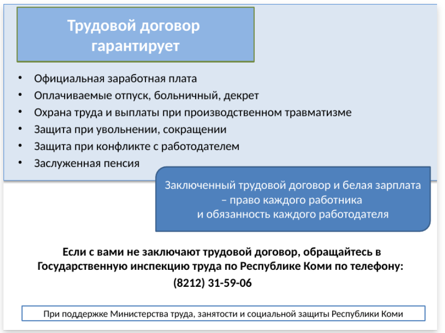 2026-06-17_16-46-13.png