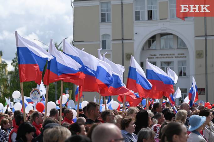 Россиян ждут три выходных подряд