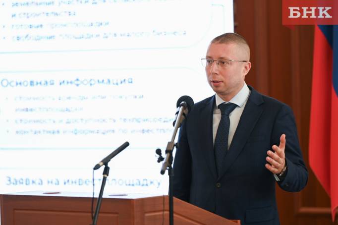 Бывшего вице-премьера Коми определили в сыктывкарское СИЗО