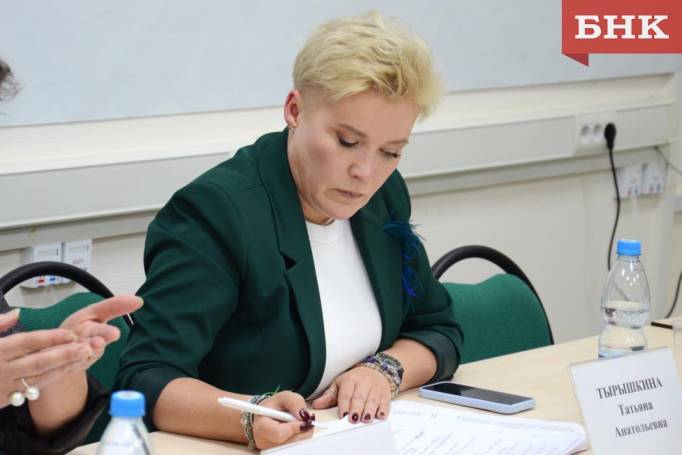 Член Общественной палаты Коми Татьяна Тырышкина — о проблемах с почтовым сообщением: «Должен быть индивидуальный подход»