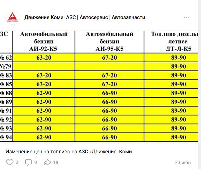Snimok-ekrana-135.png Snimok-ekrana-135.png