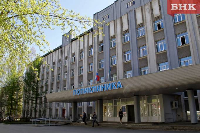 Ростислав Гольдштейн потребовал наладить работу инфоматов в поликлиниках Коми
