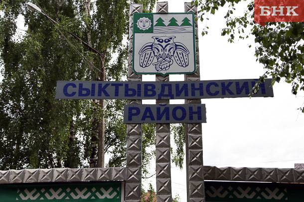В Выльгорте изменят статус земельных участков