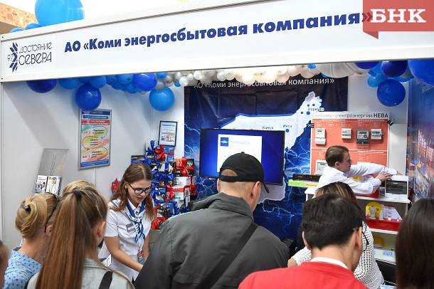 «Коми энергосбытовая компания» приняла участие в рабочей сессии молодых специалистов Группы «Т Плюс»