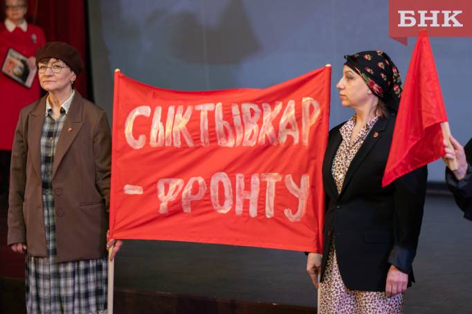«Легенды Коми»: сыктывкарские производства в годы Великой Отечественной дали деревянную пощечину врагу