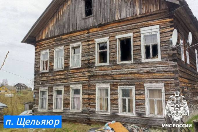 В ижемской деревне на пожаре погибла пенсионерка
