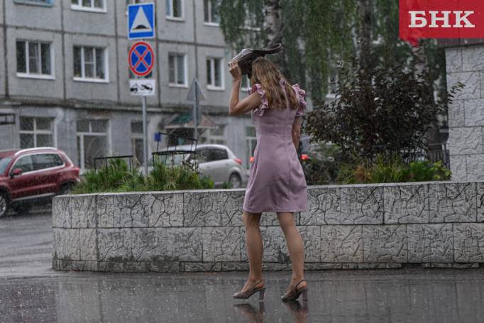 В Коми ожидаются кратковременные дожди
