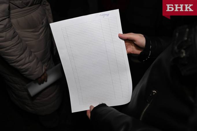 Z06_0055.jpg Z06_0055.jpg