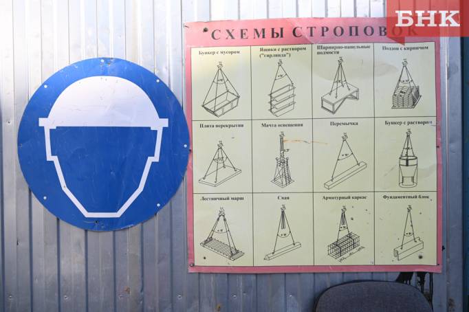 Летский интернат строят с опозданием на семь месяцев