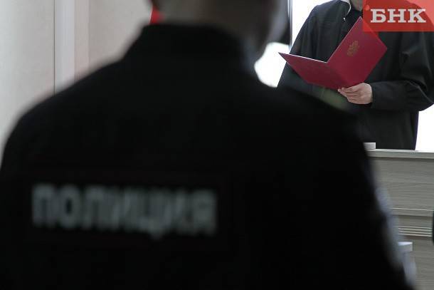 В Сыктывкаре брата и сестру обвинили в распространении наркотиков