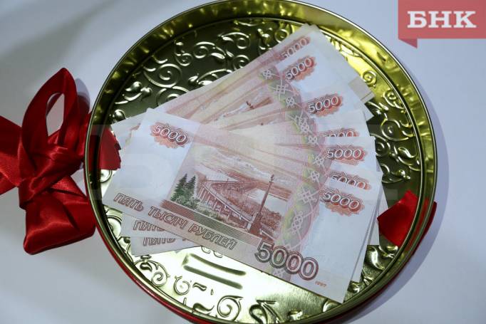Соцработникам из Корткеросского района оплатят потерю «Хорошей жизни»