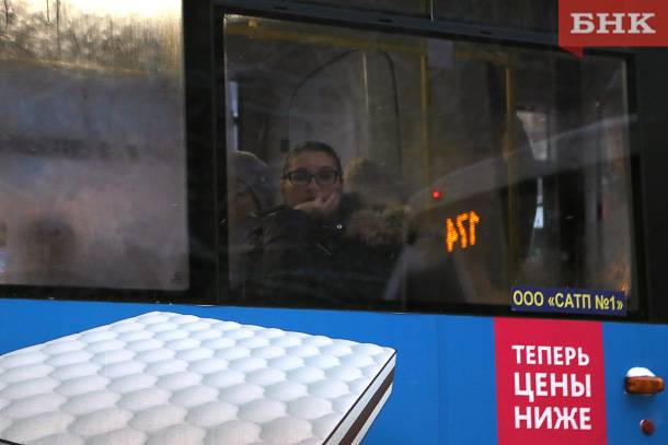 «Комиавтотранс» теряет из-за зайцев около 50 миллионов рублей в год