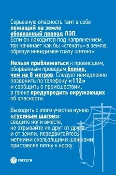 C9b0fVd2Y6NOjjHl6LM-o7hF_znfBaQRNpCD3YXVRNUkznZJ9akr5UaHwP4gcq7F8Ke_GgKRgj-gq3gLB8wCrLGz.jpg C9b0fVd2Y6NOjjHl6LM-o7hF_znfBaQRNpCD3YXVRNUkznZJ9akr5UaHwP4gcq7F8Ke_GgKRgj-gq3gLB8wCrLGz.jpg