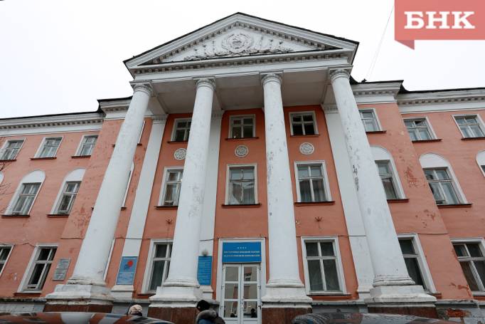 Контрольно-счетная палата Коми нашла нарушения при выкупе помещений для национального театра