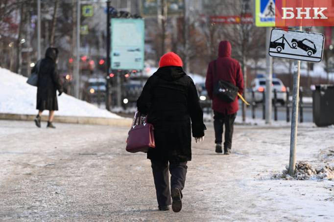 Жителям Коми проиндексировали соцвыплаты и страховые пособия