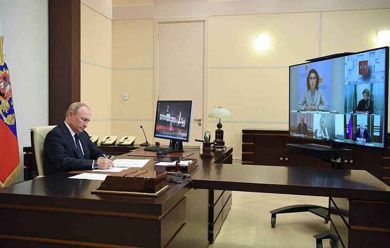 Путин назначил голосование по поправкам к Конституции на 1 июля Путин назначил голосование по поправкам к Конституции на 1 июля