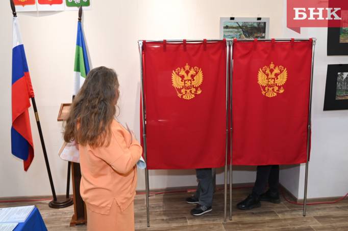 Избирком Коми развеял страхи молодежи перед избирательными участками