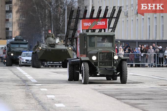 Сыктывкарцы увидели парад Победы до 9 мая