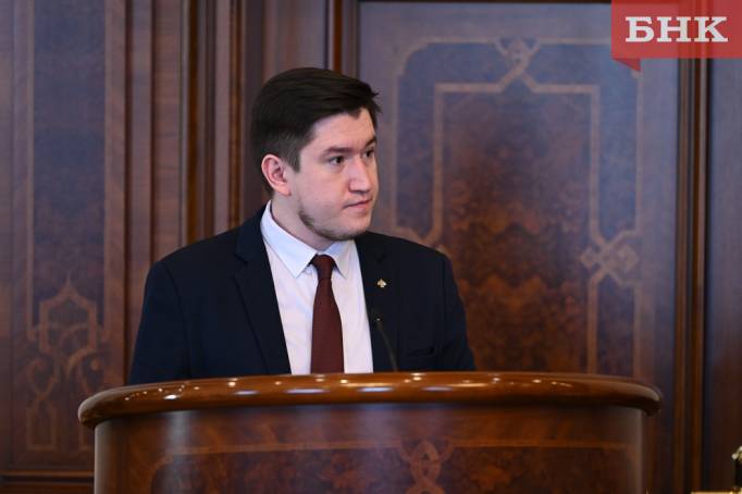 Министр молодежной политики Коми: «Молодежь хочет заработать деньги и потратить на путешествия»